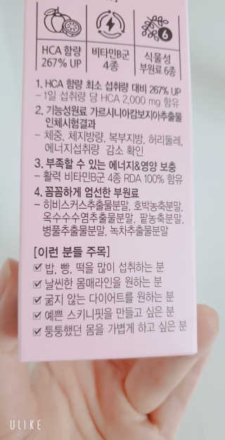삐삐맘님이 올린 리뷰 사진 3