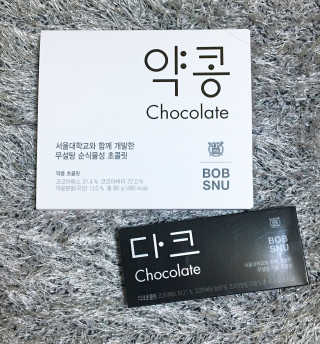 땡뀽님이 올린 리뷰 사진 1