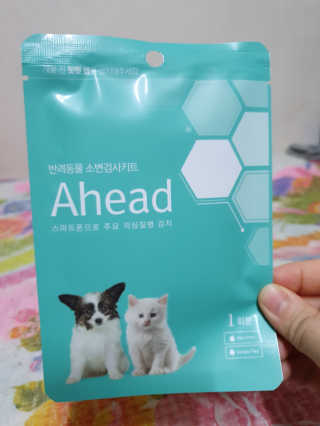 블리블리♡은블리♡님이 올린 리뷰 사진 1