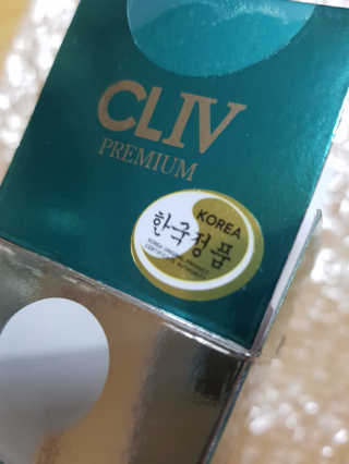 씨엘포 맥스 히아루로닉 프로폴리스 앰플 — 5점을 준 리뷰어가 2019년 5월 올린 사용 사진