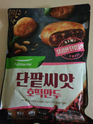 영님이 올린 리뷰 사진 1