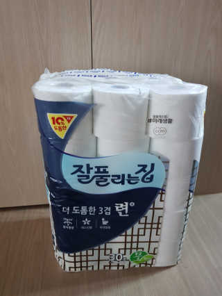 SuhyunSun님이 올린 리뷰 사진 1