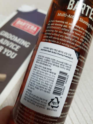 제니님이 올린 리뷰 사진 2