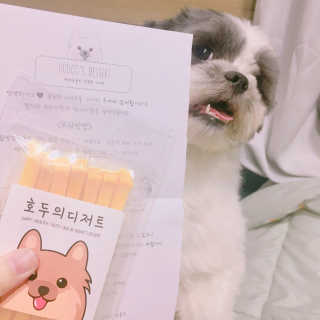 뚱맘님이 올린 리뷰 사진 1