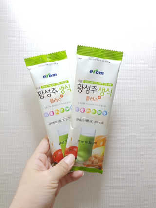 BoRaJin님이 올린 리뷰 사진 1
