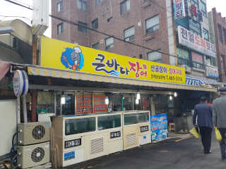 슈기슈기님이 올린 리뷰 사진 2