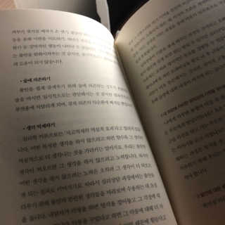 지니월드님이 올린 리뷰 사진 3