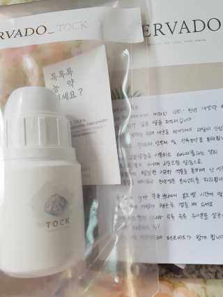 하늘꾸미님이 올린 리뷰 사진 1