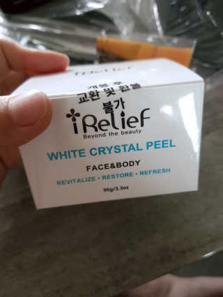 율님이 올린 리뷰 사진 1
