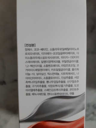 SophiaAng님이 올린 리뷰 사진 3