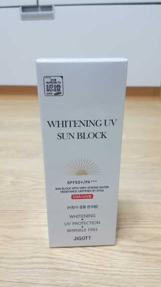 지고트 화이트닝 유브이 썬블럭 크림 70ml,1+1 — 4점을 준 리뷰어가 2019년 5월 올린 사용 사진