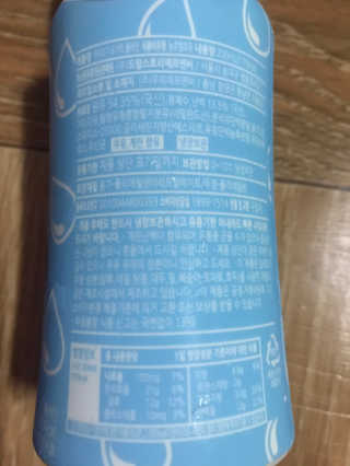 마이요기 요거트 — 5점을 준 리뷰어가 2019년 7월 올린 사용 사진