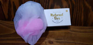 비타보르네츄럴바 VITAVOLU NATURAL BAR — 4.17점을 준 리뷰어가 2018년 9월 올린 사용 사진
