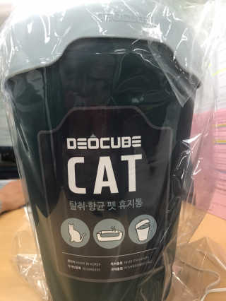 Erika님이 올린 리뷰 사진 2