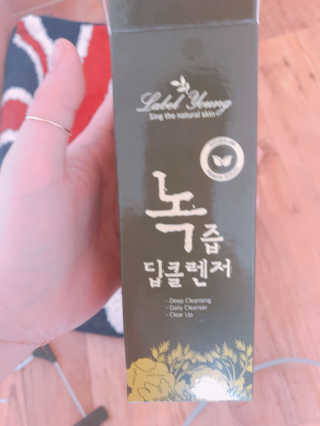 뽀쫑뽀쫑님이 올린 리뷰 사진 1