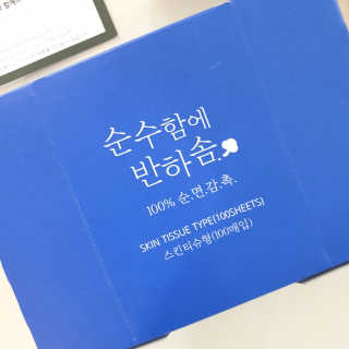 철인열이님이 올린 리뷰 사진 4