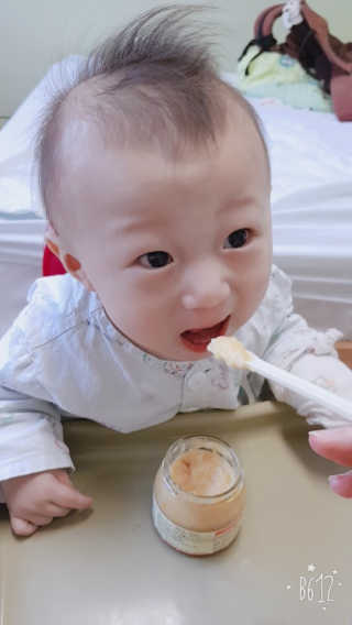 시아맘님이 올린 리뷰 사진 2