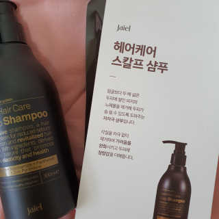 juno님이 올린 리뷰 사진 1