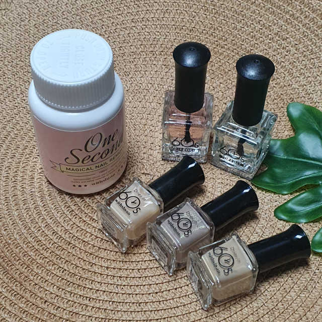 60초 쁘띠네일 MNBB+베이스코트+탑코트+원세컨 리무버 리뷰 사진