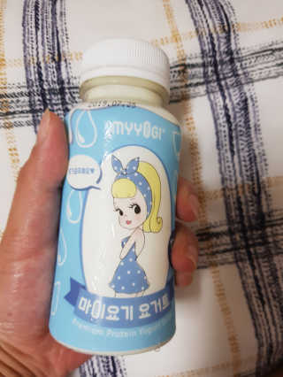 마이요기 요거트 — 5점을 준 리뷰어가 2019년 7월 올린 사용 사진