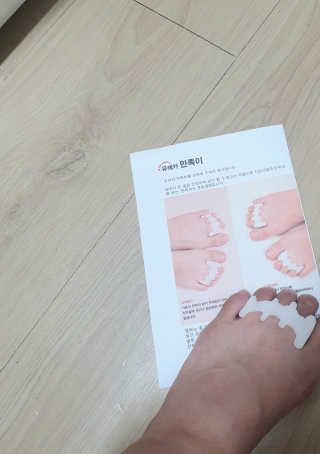 김한솔님이 올린 리뷰 사진 3