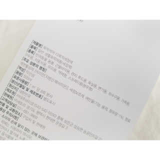 미카님이 올린 리뷰 사진 2
