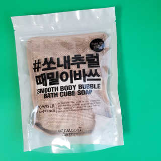 캐린님이 올린 리뷰 사진 3