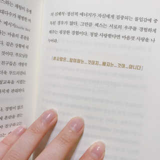 진녕님이 올린 리뷰 사진 2