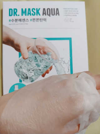 로벡틴 닥터 마스크 아쿠아 — 5점을 준 리뷰어가 2020년 3월 올린 사용 사진