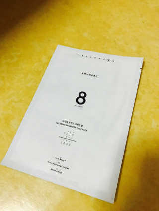 누메로 8 클리어링 모이스처 마스크팩 — 3점을 준 리뷰어가 2016년 12월 올린 사용 사진