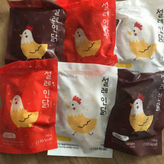 얌님이 올린 리뷰 사진 2