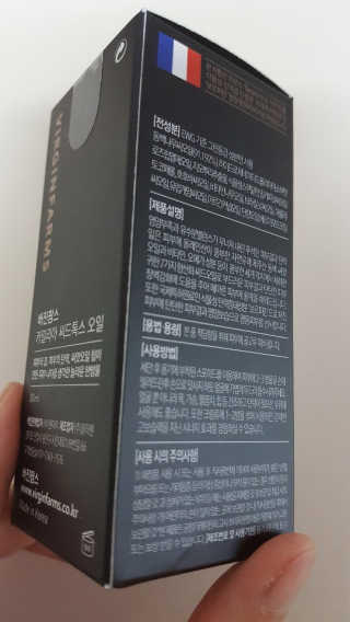 파이리이님이 올린 리뷰 사진 2