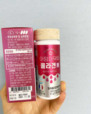 키메진님이 올린 리뷰 사진 1