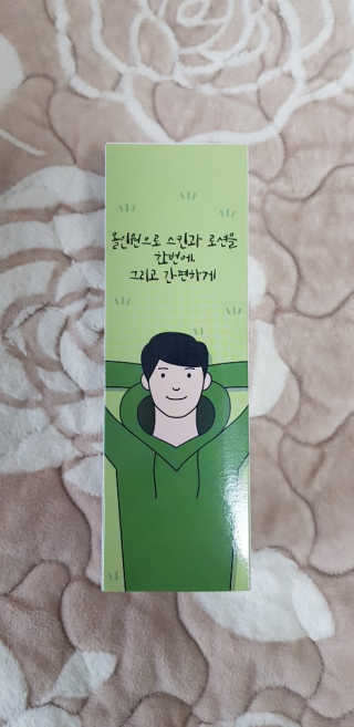 파아란님이 올린 리뷰 사진 2