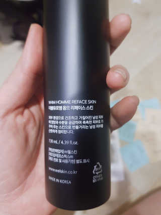 희야님이 올린 리뷰 사진 2