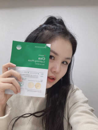 리더스코스메틱 리더스 세라마이드  + 시카 마스크 2종 — 5점을 준 리뷰어가 2020년 2월 올린 사용 사진