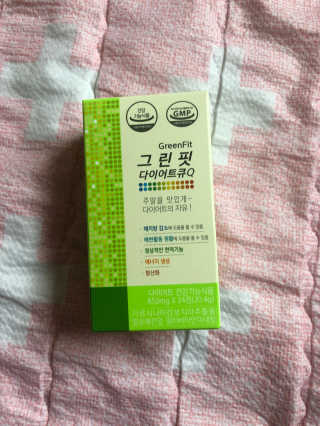 닥터피플 그린핏다이어트큐Q - 주말을 맛있게~다이어트의 자유. — 4점을 준 리뷰어가 2020년 3월 올린 사용 사진