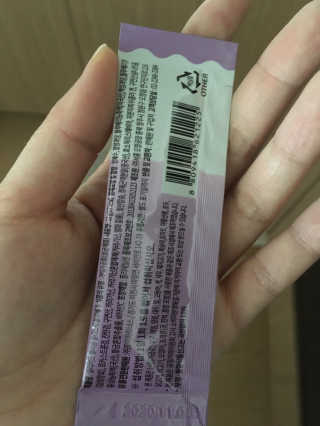 bandine님이 올린 리뷰 사진 2