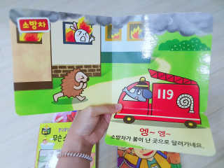 아미니님이 올린 리뷰 사진 2