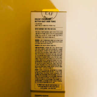 달리프 클로렐라 베러 루트 헤어토닉 100ml — 4.5점을 준 리뷰어가 2020년 1월 올린 사용 사진