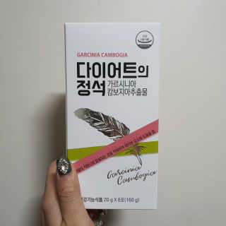 단비k님이 올린 리뷰 사진 2