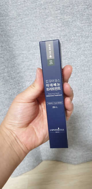 지혴님이 올린 리뷰 사진 1