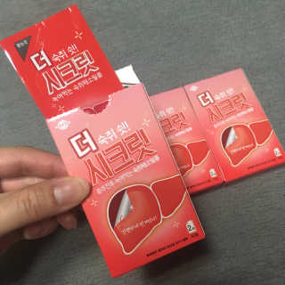 지니언니님이 올린 리뷰 사진 1