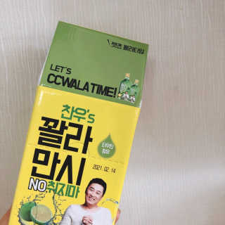 쮸니맘님이 올린 리뷰 사진 1