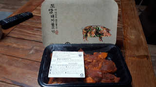 미티스트 더 맛있는 소담 소불고기 + 도담 돼지 불고기 — 5점을 준 리뷰어가 2019년 2월 올린 사용 사진