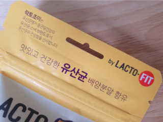 GaheeLee님이 올린 리뷰 사진 2