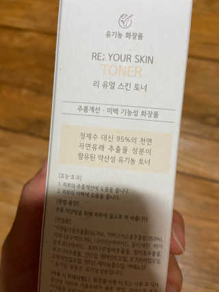 꼼님이 올린 리뷰 사진 3