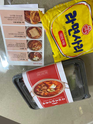 황방울이님이 올린 리뷰 사진 1
