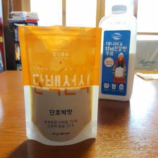 선유맘님이 올린 리뷰 사진 3