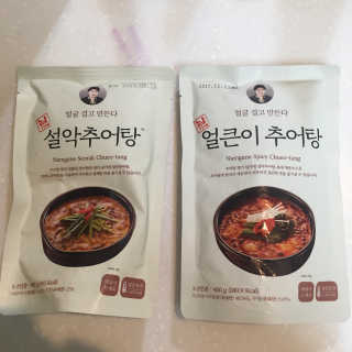 옹이as님이 올린 리뷰 사진 1